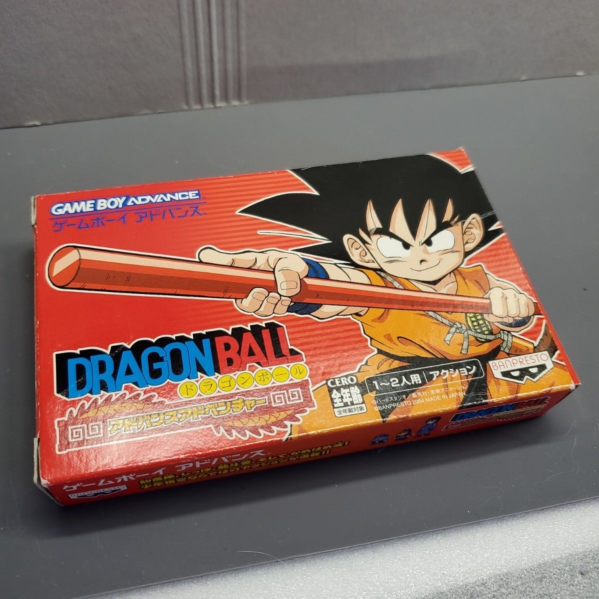 希少レア 美品 ドラゴンボールアドバンスアドベンチャー|Yahoo 希少レア 美品 ドラゴンボールアドバンスアドベンチャー|Yahoo