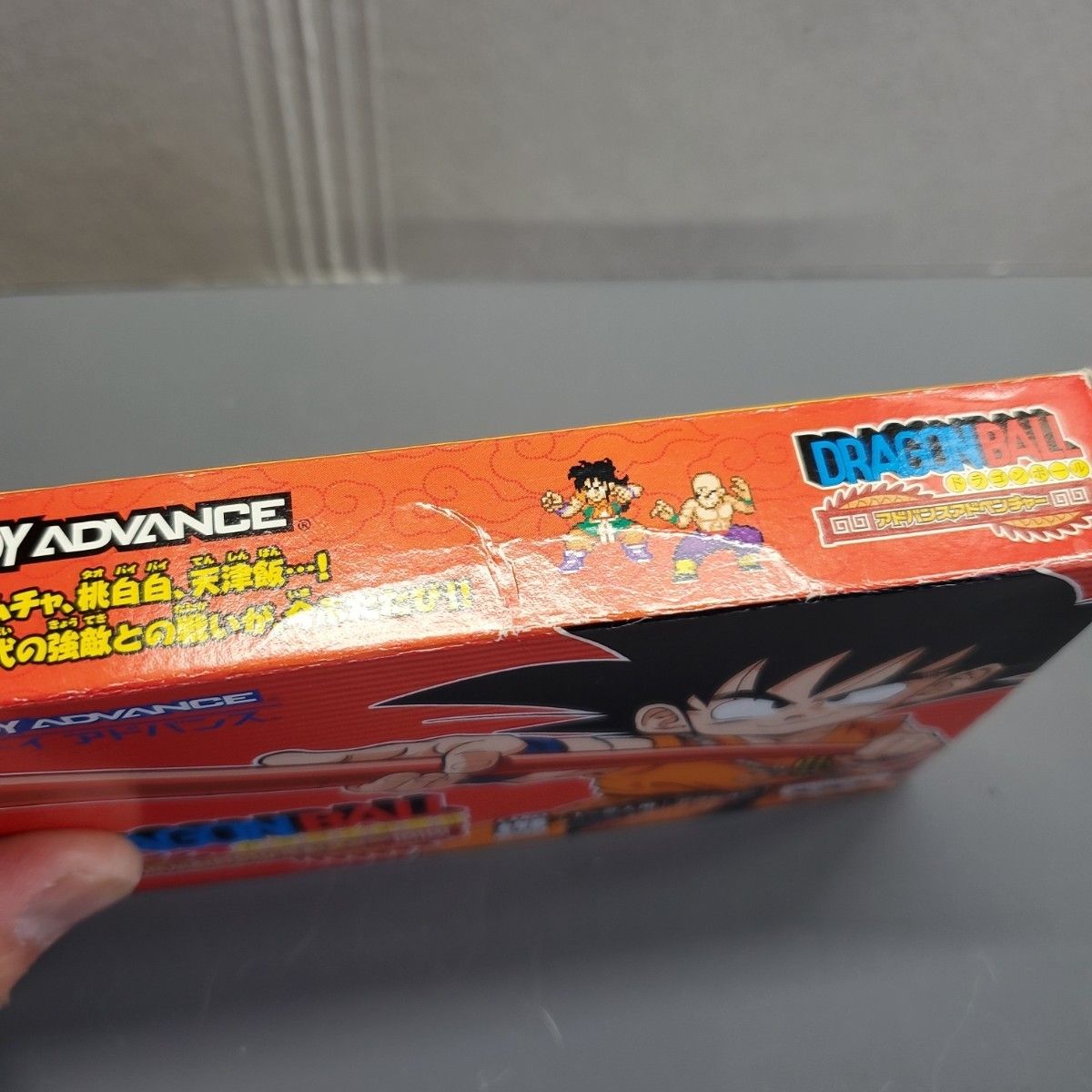 希少レア 美品 ドラゴンボールアドバンスアドベンチャー|Yahoo 希少レア 美品 ドラゴンボールアドバンスアドベンチャー|Yahoo