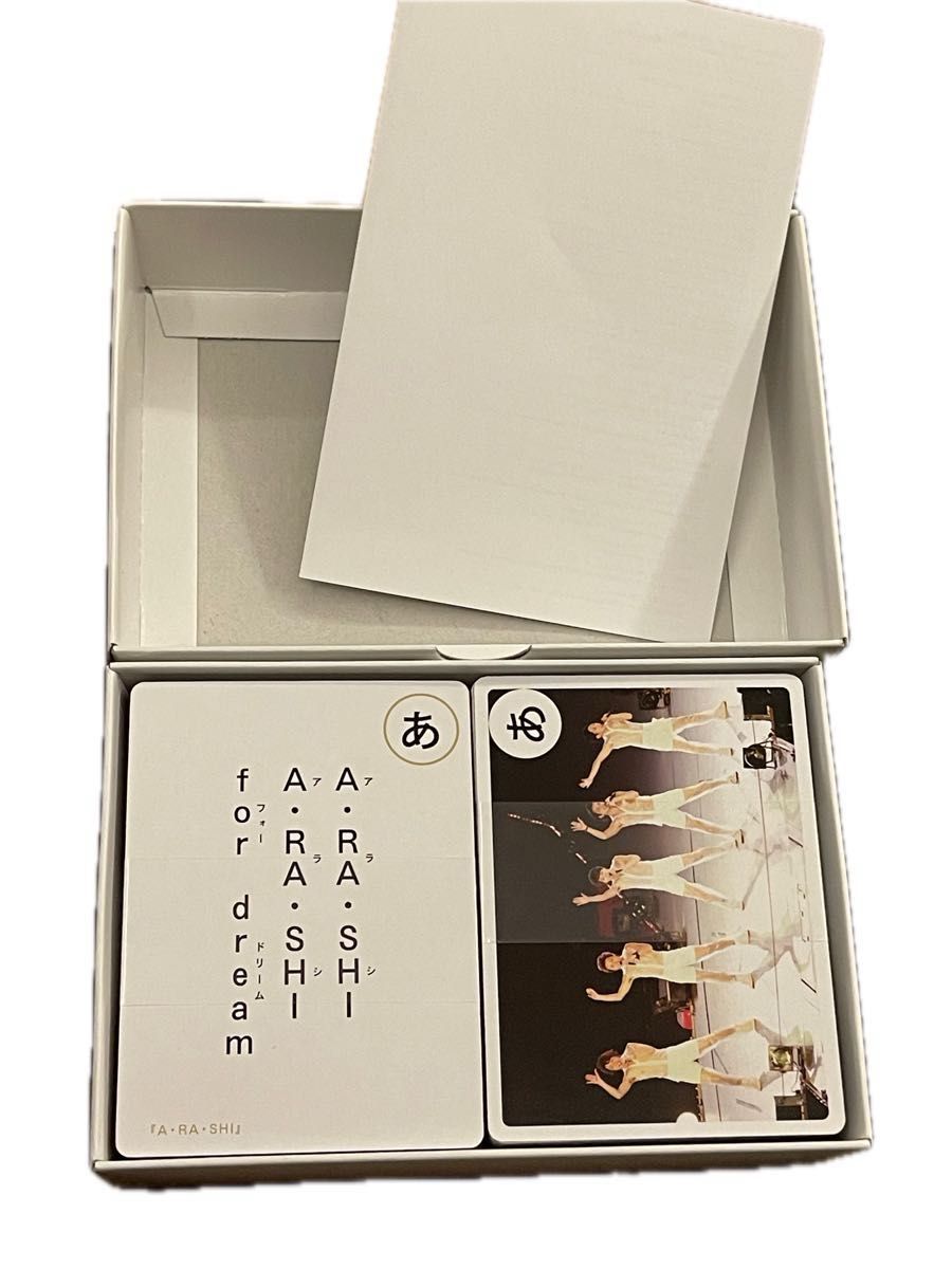 嵐 グッズ まとめ売り|Yahoo!フリマ(旧PayPayフリマ) 嵐 グッズ まとめ売り|Yahoo!フリマ(旧PayPayフリマ)