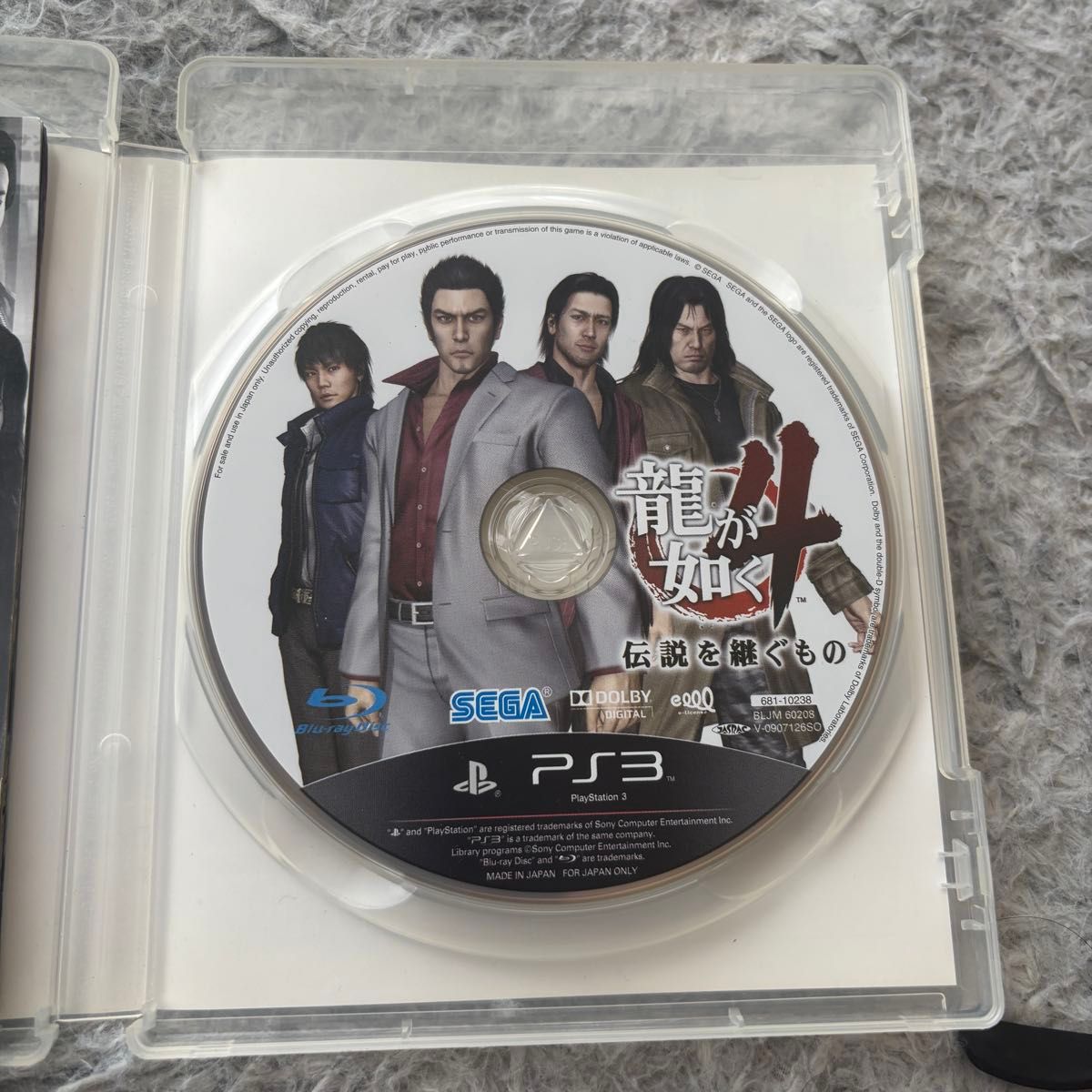 PS3 龍が如く4 ゲーム ソフト テレビゲーム 美品 PlayStation3 PS3 龍が如く4 ゲーム ソフト テレビゲーム 美品 PlayStation3