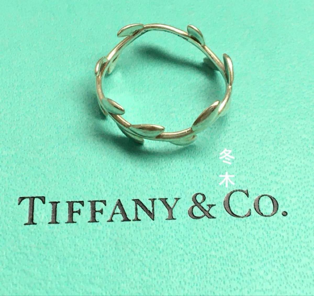 Tiffany & Co オリーブリーフバンドリング 10号|Yahoo!フリマ Tiffany & Co オリーブリーフバンドリング 10号|Yahoo!フリマ