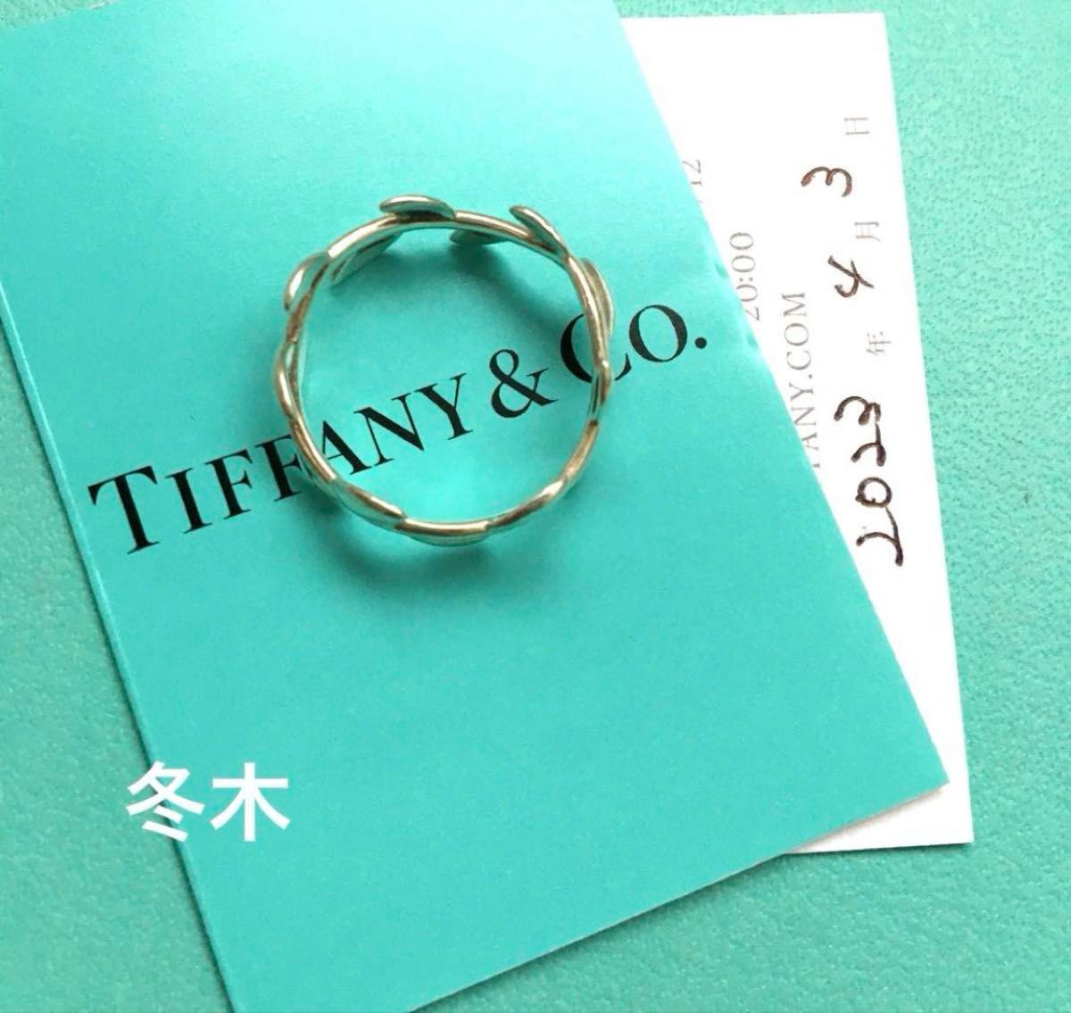 Tiffany & Co オリーブリーフバンドリング 10号|Yahoo!フリマ Tiffany & Co オリーブリーフバンドリング 10号|Yahoo!フリマ