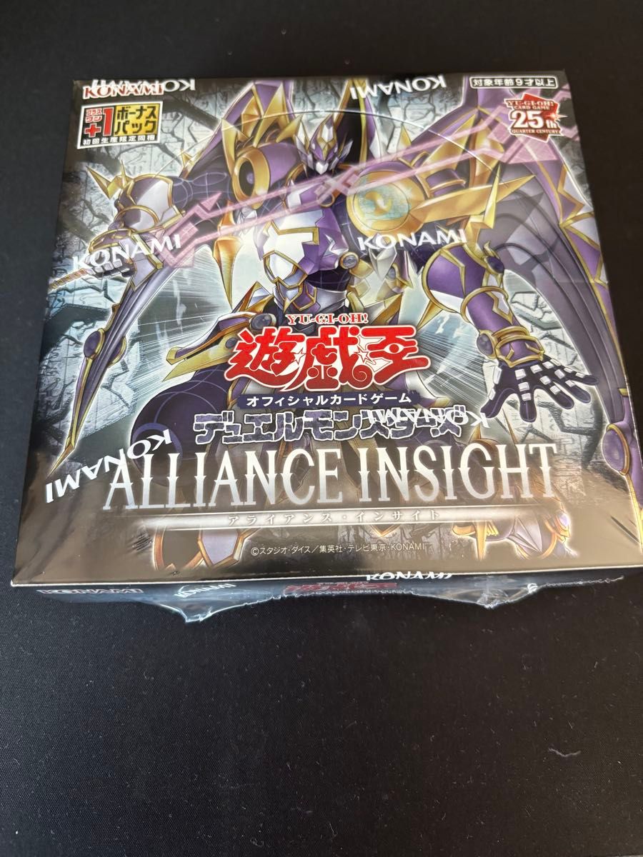遊戯王 ALLIANCE INSIGHT 1BOX シュリンク付|Yahoo!フリマ(旧 遊戯王 ALLIANCE INSIGHT 1BOX シュリンク付|Yahoo!フリマ(旧