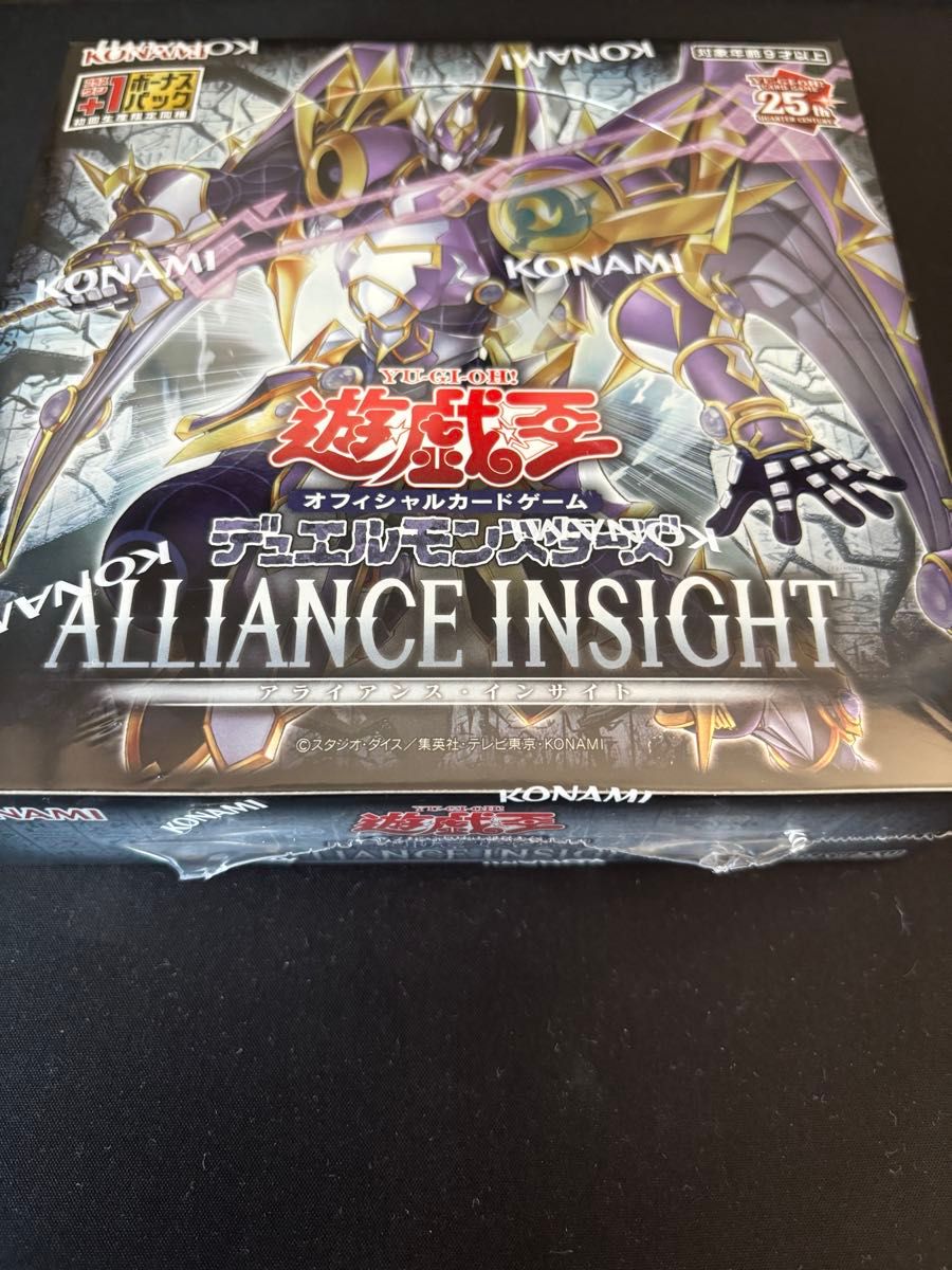 遊戯王 ALLIANCE INSIGHT 1BOX シュリンク付|Yahoo!フリマ(旧 遊戯王 ALLIANCE INSIGHT 1BOX シュリンク付|Yahoo!フリマ(旧