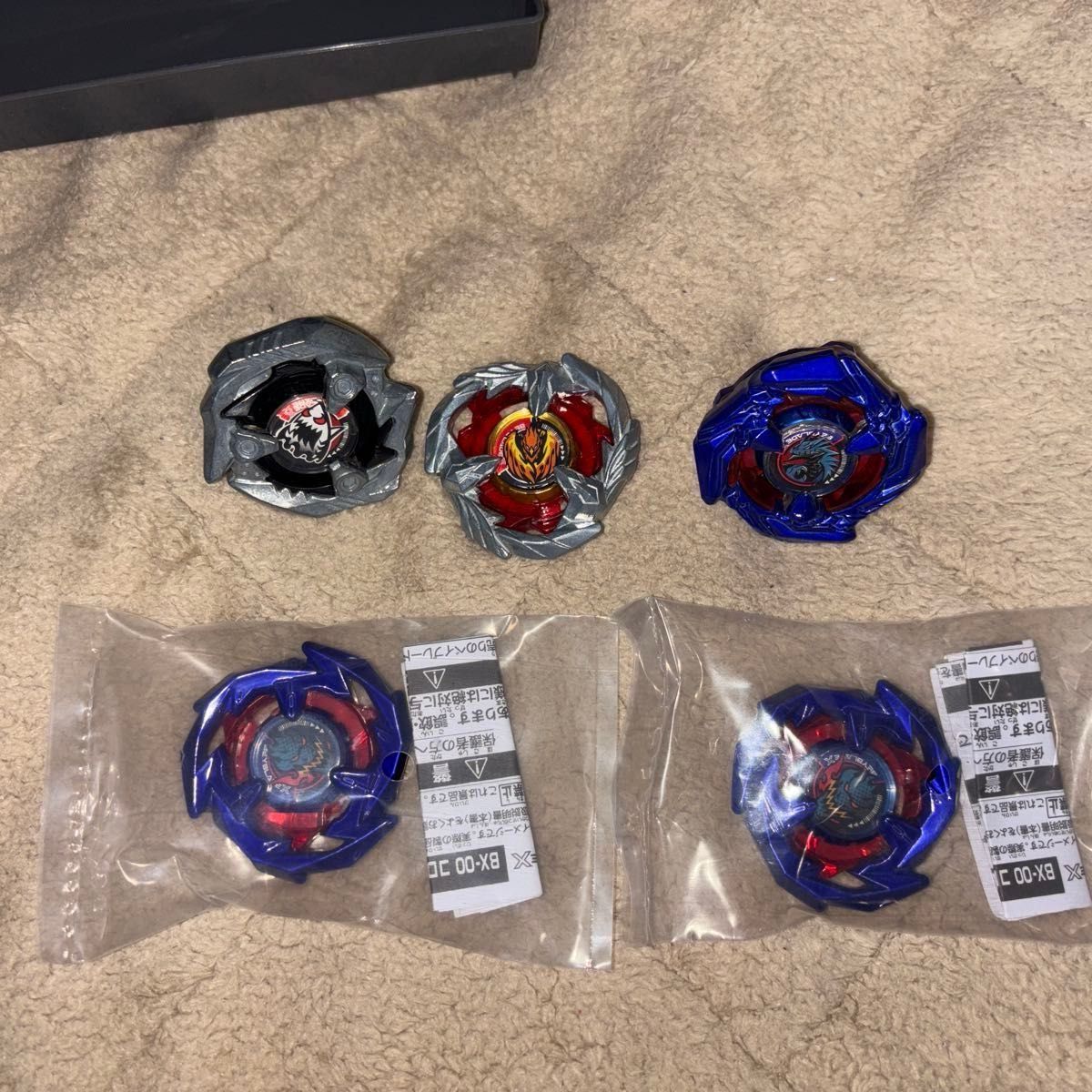 ベイブレードX 引退品|Yahoo!フリマ(旧PayPayフリマ) ベイブレードX 引退品|Yahoo!フリマ(旧PayPayフリマ)