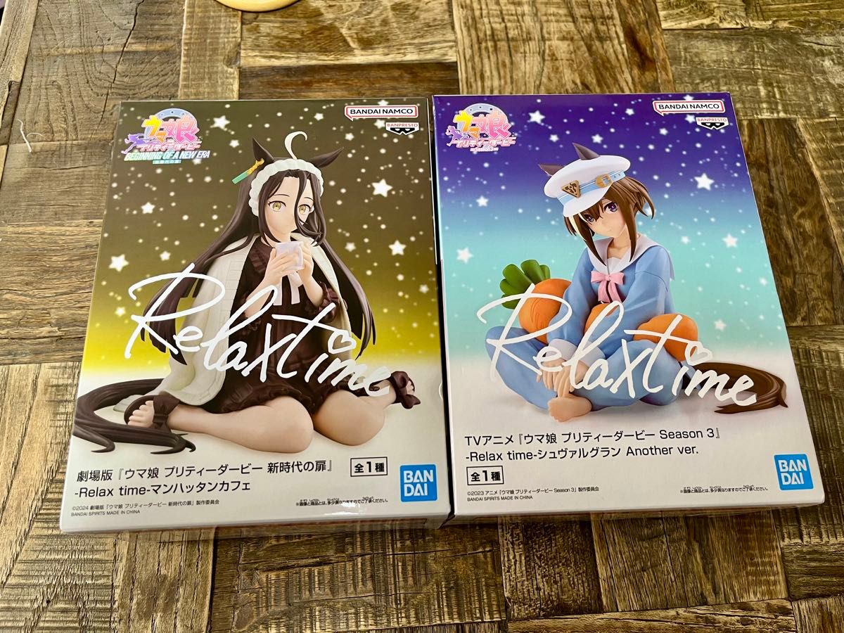 ウマ娘 プリティーダービー フィギュア 2個セット|Yahoo!フリマ ウマ娘 プリティーダービー フィギュア 2個セット|Yahoo!フリマ