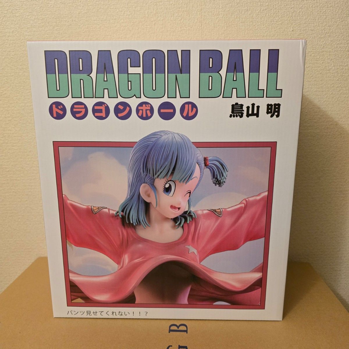 2024年最新海外 マスタースタジオ DB 海外品スタチュードラゴンボール ブルマ風 その他