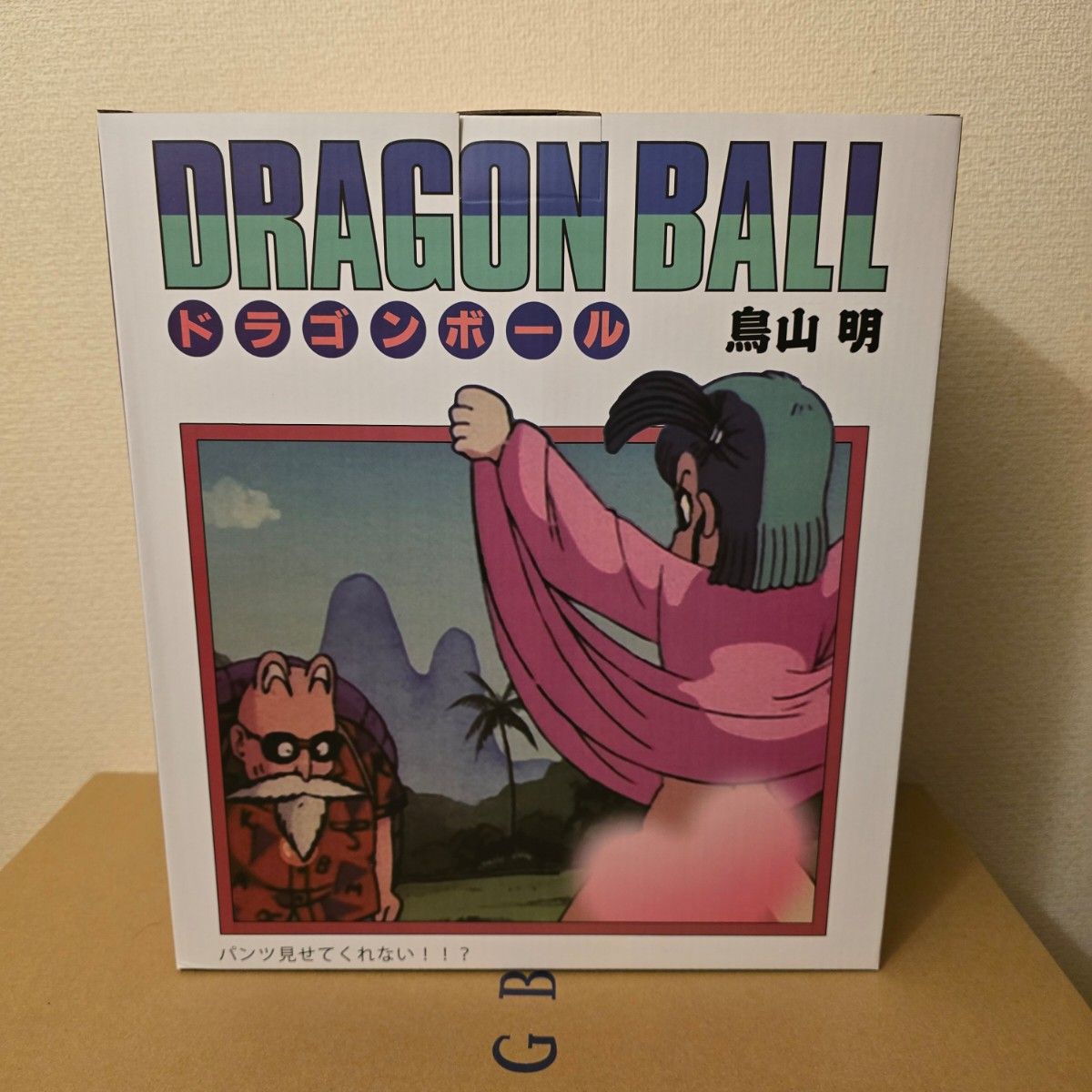 日本全国送料無料商品 | 特集 マスタースタジオ 海外品スタチュードラゴンボール ブルマ風 DB その他
