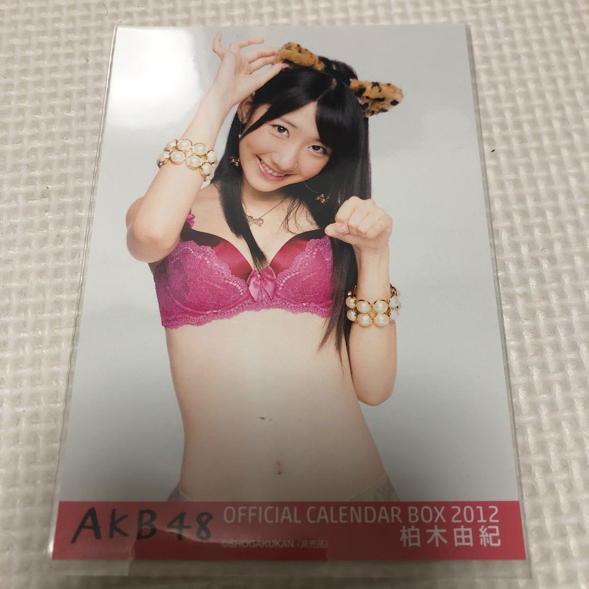 即決 希少 AKB48 2012年 OFFICIAL CALENDAR BOX 2012 生写真 柏木由紀　②_画像1