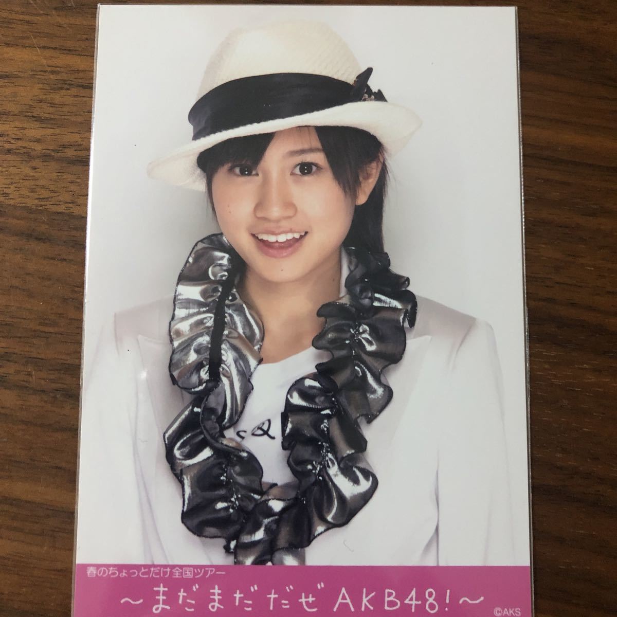 即決本物保証超希少akb48 春のちょっとだけ全国ツアー まだまだだぜakb48 前田敦子手渡し生写真 即決本物保証超希少akb48 春のちょっとだけ全国ツアー まだまだだぜakb48 前田敦子手渡し生写真
