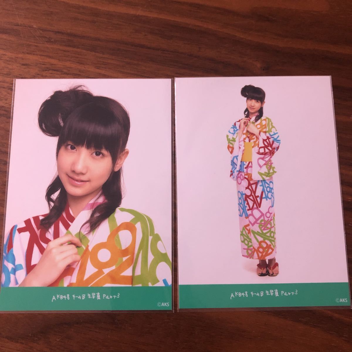 期間限定特価】 AKB48 本物保証 超希少 即決 チームB 柏木由紀 2枚コンプ part3 生写真 - 柏木由紀 期間限定特価】 AKB48 本物保証 超希少 即決 チームB 柏木由紀 2枚コンプ part3 生写真 - 柏木由紀