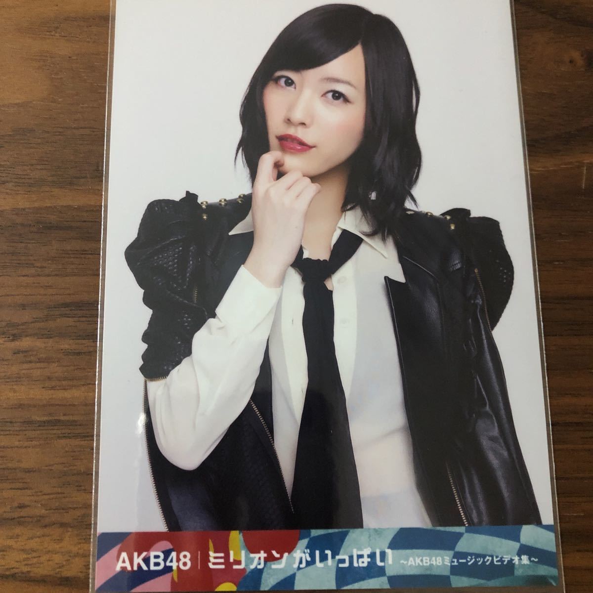 即決 本物保証　AKB48 DVD封入特典　ミリオンがいっぱい　松井珠理奈　3枚コンプ　生写真_画像3