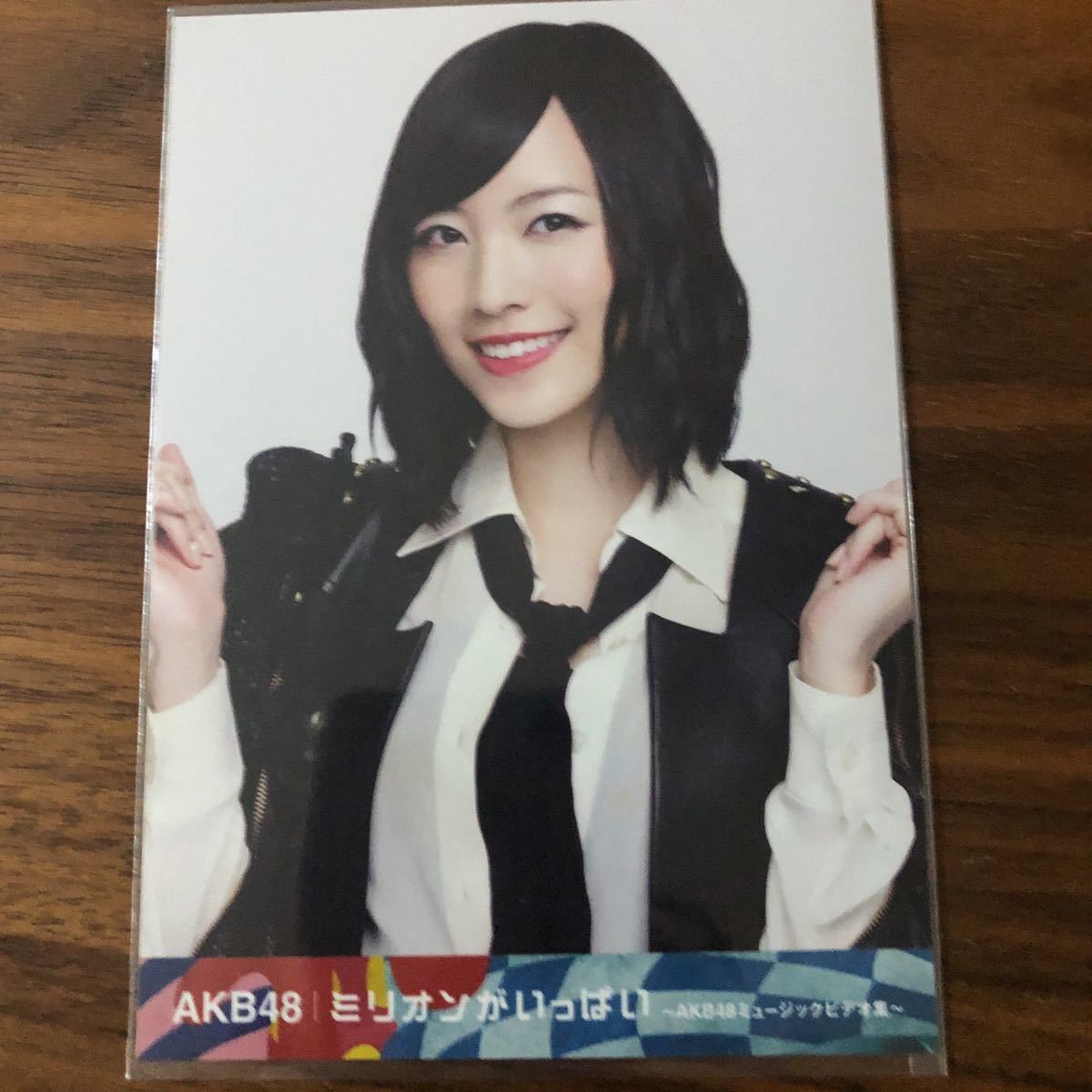 即決 本物保証　AKB48 DVD封入特典　ミリオンがいっぱい　松井珠理奈　3枚コンプ　生写真_画像2