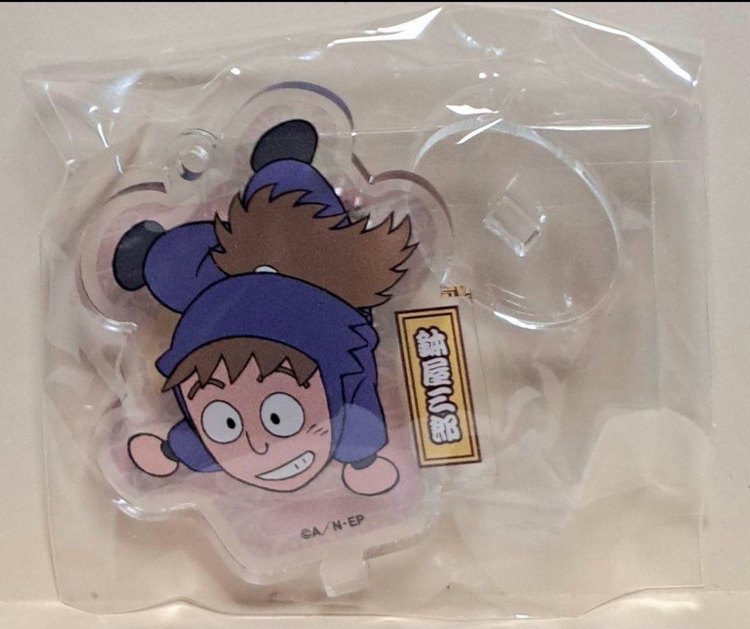 忍たま乱太郎 鉢屋三郎 アクリルスタンド ミニアクリルスタンド 忍たま乱太郎 鉢屋三郎 アクリルスタンド ミニアクリルスタンド