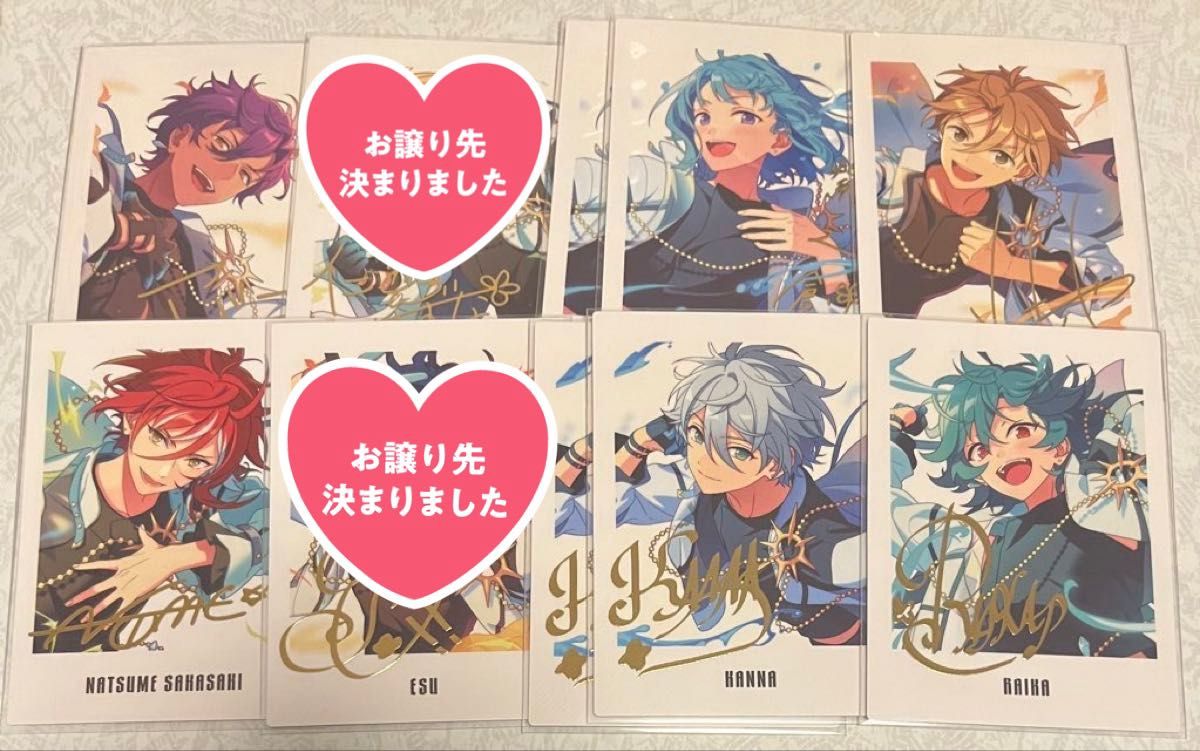あんスタ 9周年 ぱしゃっつ｜Yahoo!フリマ（旧PayPayフリマ）