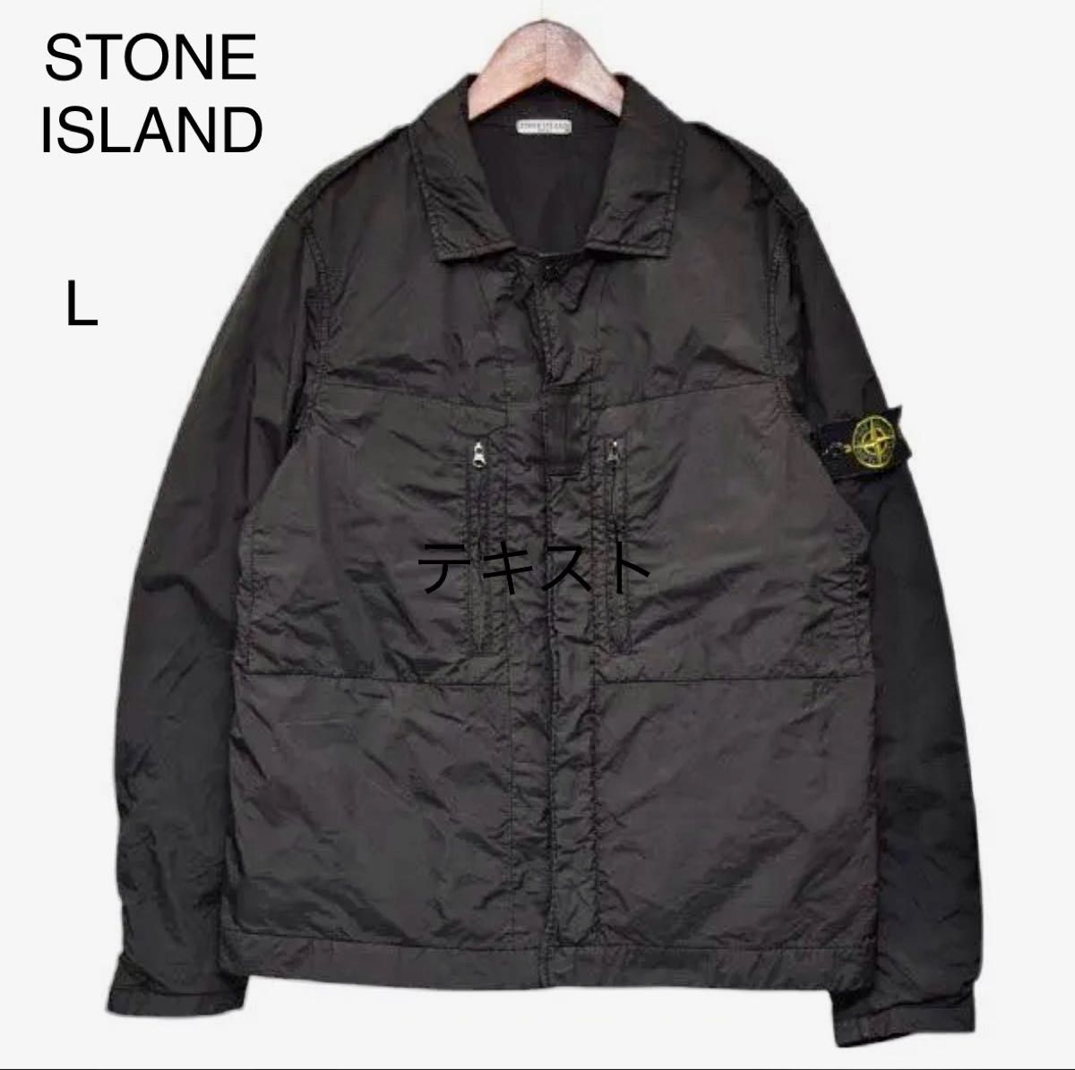 STONE ISLAND ナイロンジャケット 黒 L|Yahoo!フリマ(旧PayPay STONE ISLAND ナイロンジャケット 黒 L|Yahoo!フリマ(旧PayPay