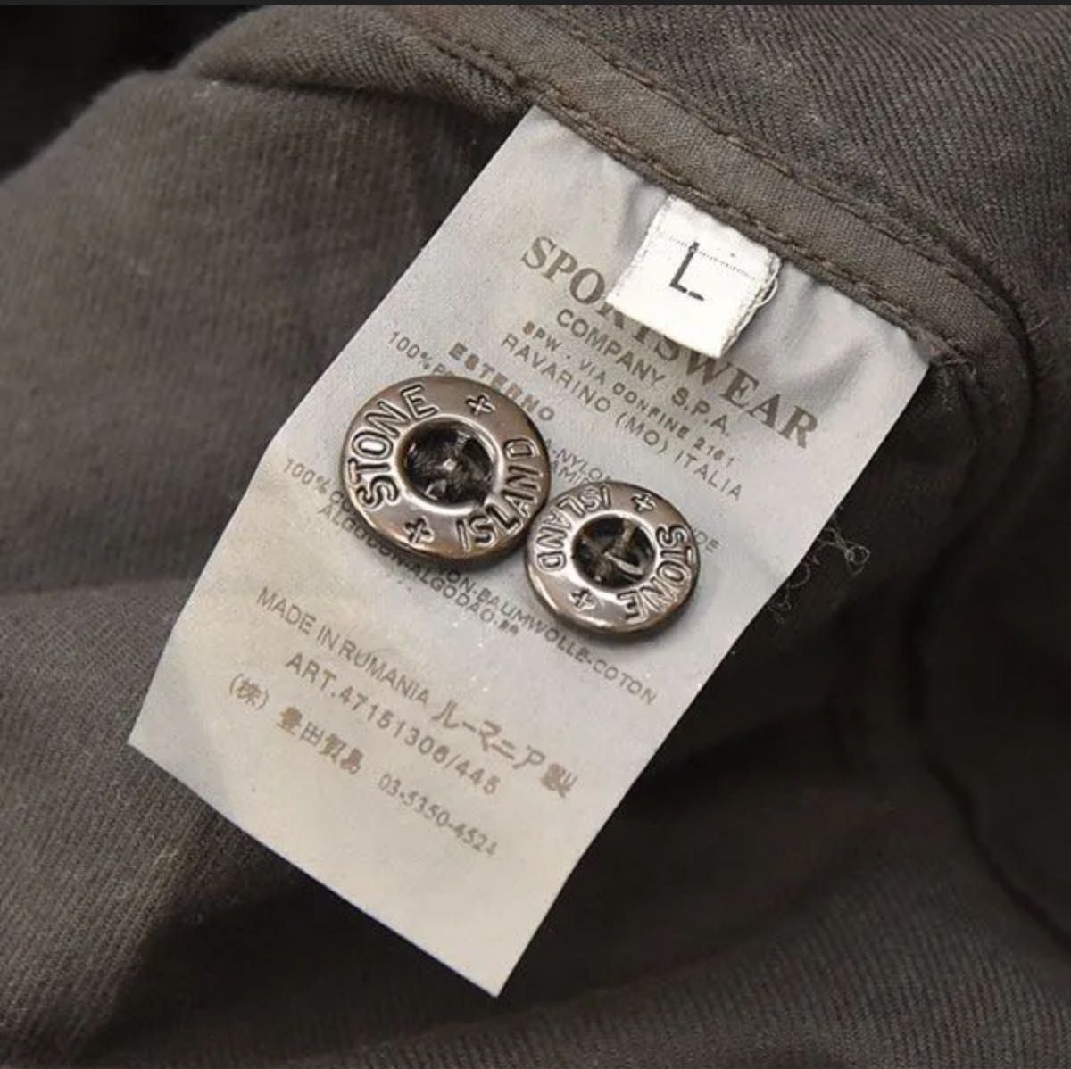 STONE ISLAND ナイロンジャケット 黒 L|Yahoo!フリマ(旧PayPay STONE ISLAND ナイロンジャケット 黒 L|Yahoo!フリマ(旧PayPay