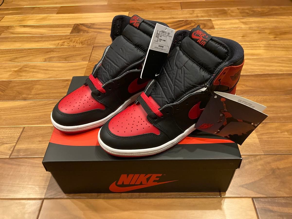 NIKE AIR JORDAN 1 High 85 Bred 26 5cm ナイキ エアジョーダン1 NIKE AIR JORDAN 1 High 85 Bred 26 5cm ナイキ エアジョーダン1
