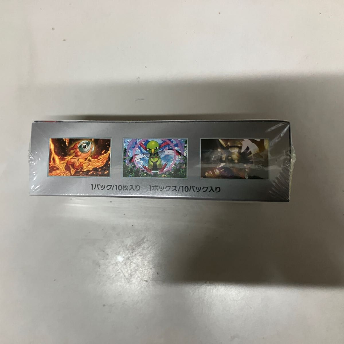 シュリンク付き】テラスタルフェスex ポケモンカードゲーム ハイ シュリンク付き】テラスタルフェスex ポケモンカードゲーム ハイ