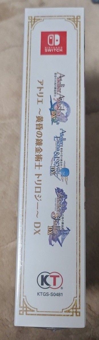 未開封 ゲオ専売】アトリエ 黄昏の錬金術師 トリロジー DX 未開封 ゲオ専売】アトリエ 黄昏の錬金術師 トリロジー DX