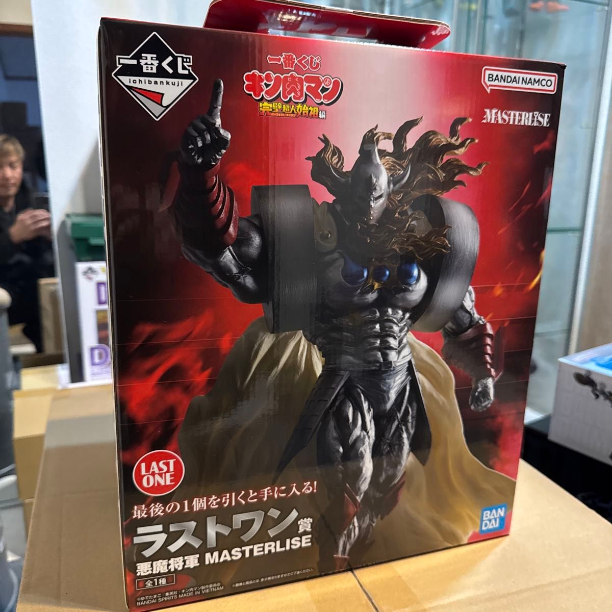 一番くじ キン肉マン ラストワン賞 悪魔将軍 MASTERLISE 一番くじ キン肉マン ラストワン賞 悪魔将軍 MASTERLISE