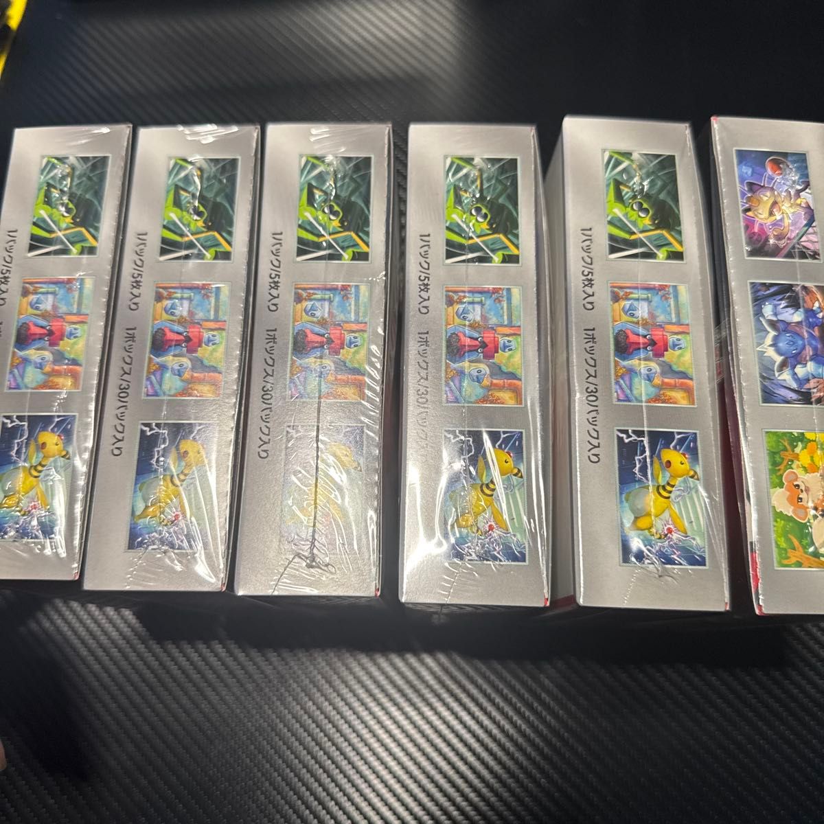 ポケモンカード ロケット団の栄光 未開封6BOXセットシュリンク ポケモンカード ロケット団の栄光 未開封6BOXセットシュリンク