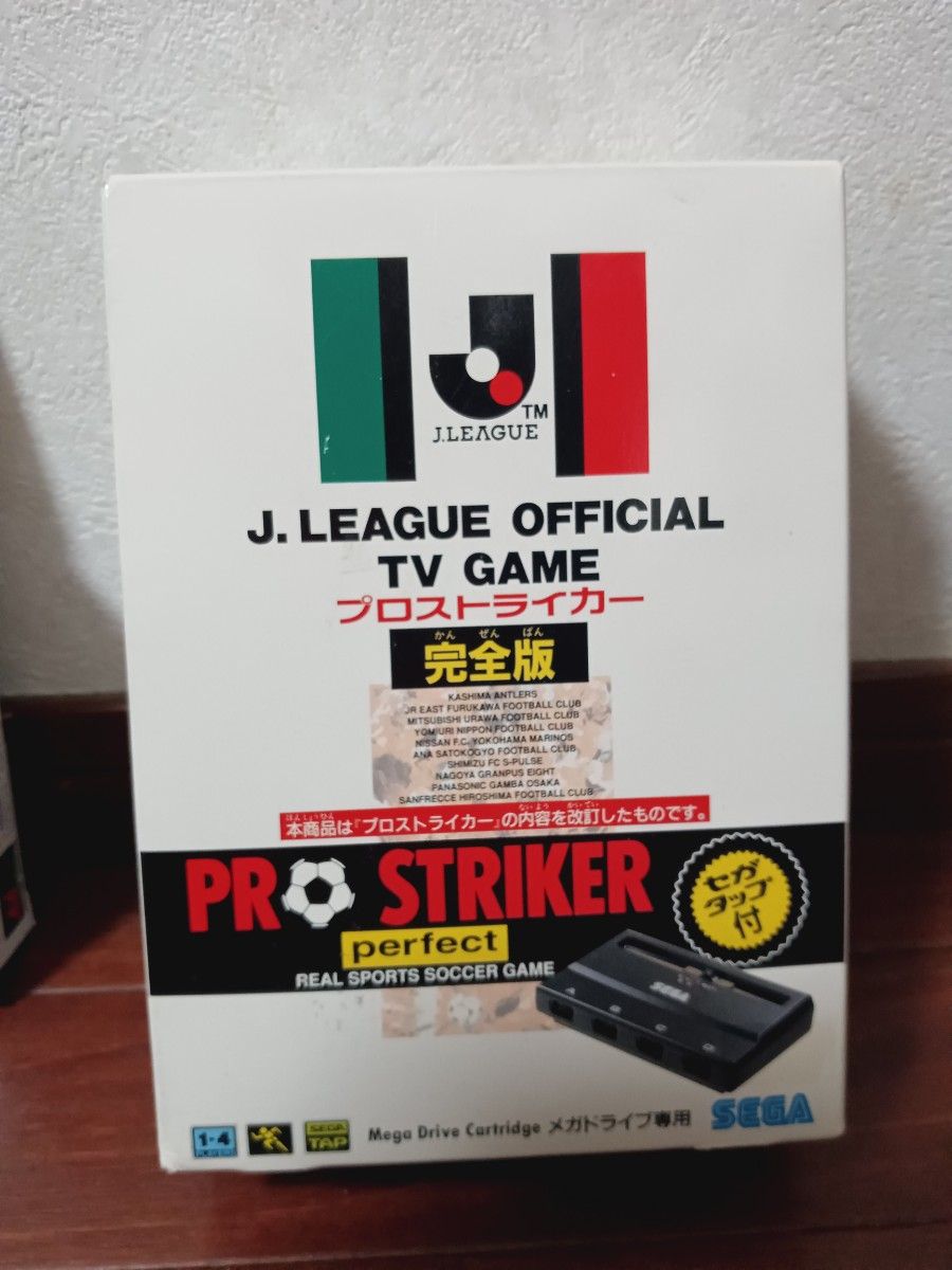 メガドライブ MD J LEAGUE OFFICIAL TV GAME プロストライカー メガドライブ MD J LEAGUE OFFICIAL TV GAME プロストライカー