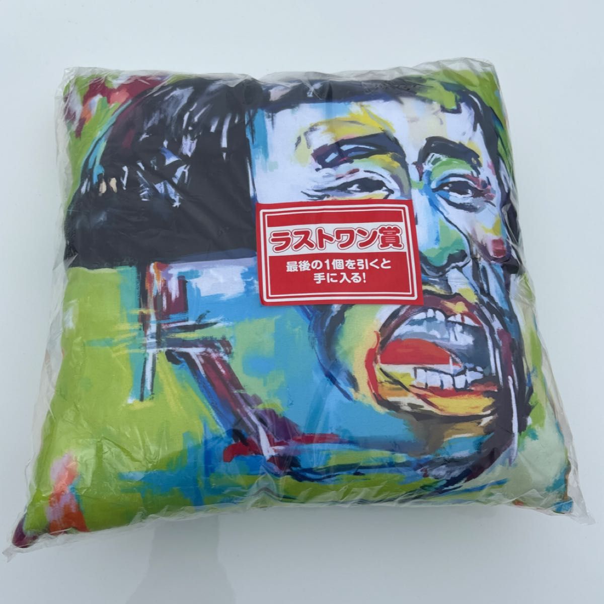 新品未開封】一番くじ ガキの使いやあらへんで 絶対に笑っては 新品未開封】一番くじ ガキの使いやあらへんで 絶対に笑っては