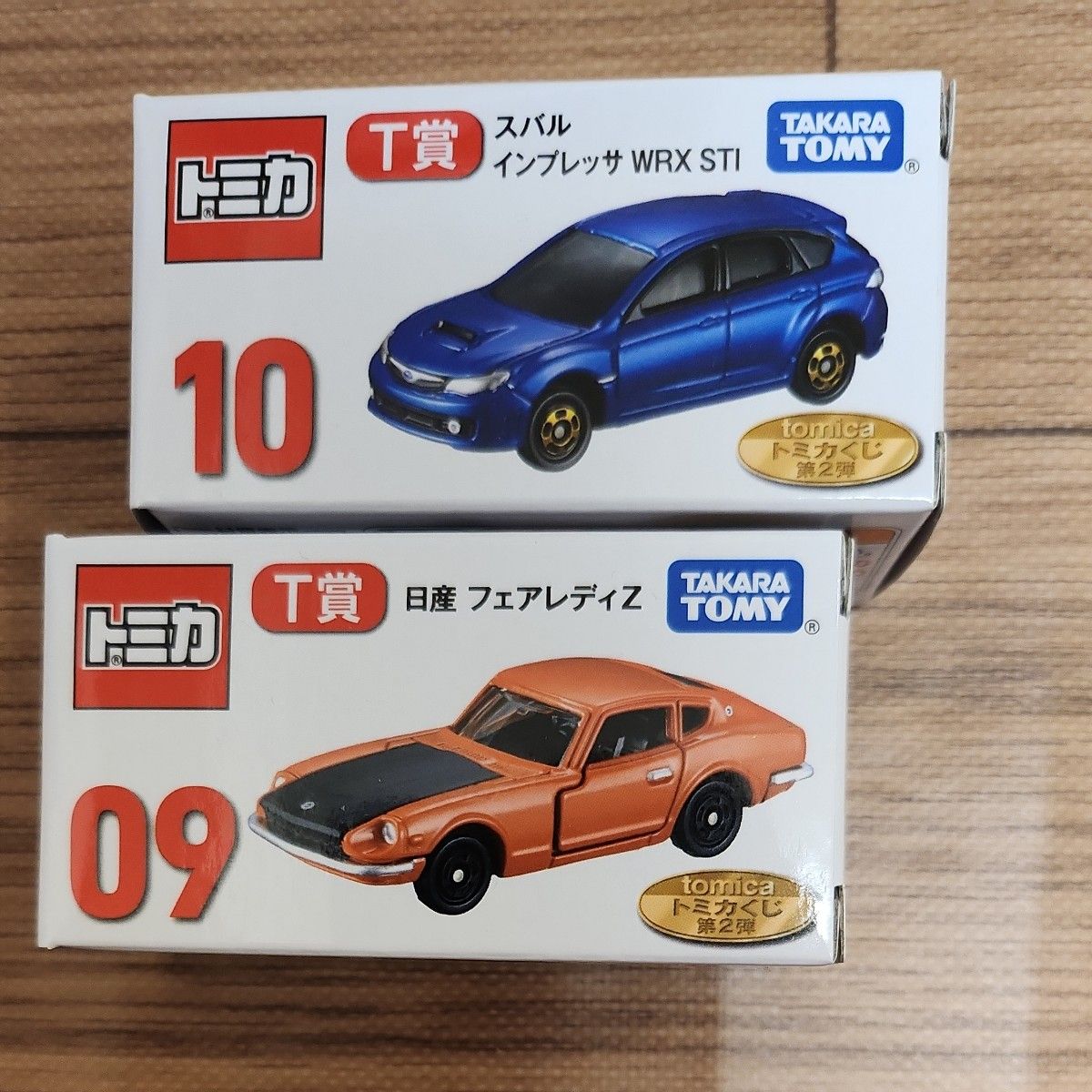 トミカくじ 第2弾 09・10 日産フェアレディZ・スバル トミカくじ 第2弾 09・10 日産フェアレディZ・スバル
