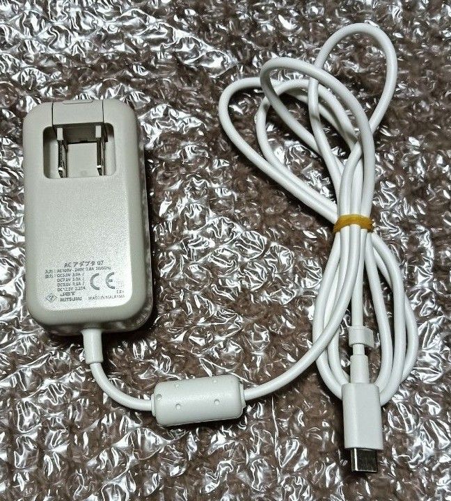 ドコモ 純正 ACアダプタ 07 USB Type-C|Yahoo!フリマ(旧PayPay ドコモ 純正 ACアダプタ 07 USB Type-C|Yahoo!フリマ(旧PayPay