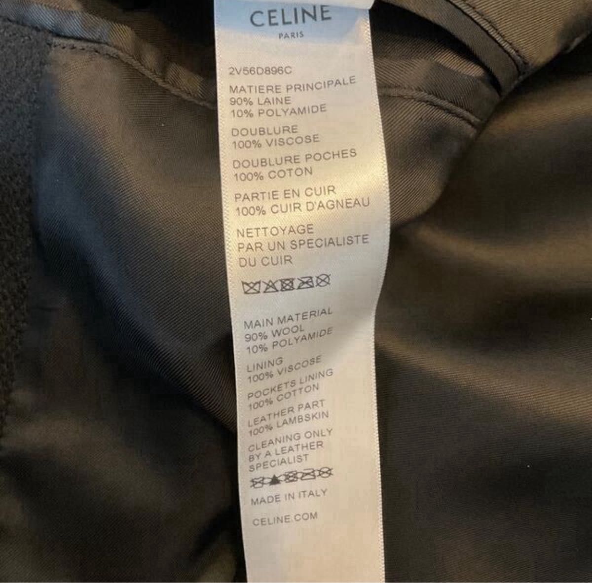 明日まで限定価格 最安値 破格 CELINE クラシックテディ 明日まで限定価格 最安値 破格 CELINE クラシックテディ