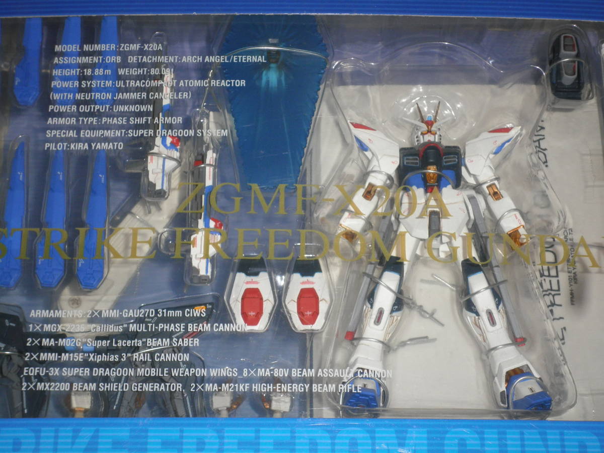 ヤフオク 即 コズミック リージョン 7003 ストライクフリ ヤフオク 即 コズミック リージョン 7003 ストライクフリ