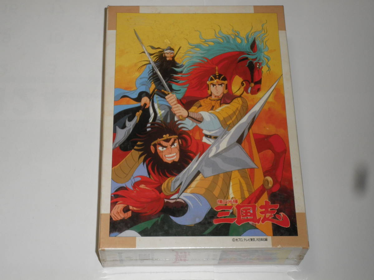 ヤフオク 即 横山光輝 三国志 義兄弟 ジグソーパズル 300 ヤフオク 即 横山光輝 三国志 義兄弟 ジグソーパズル 300