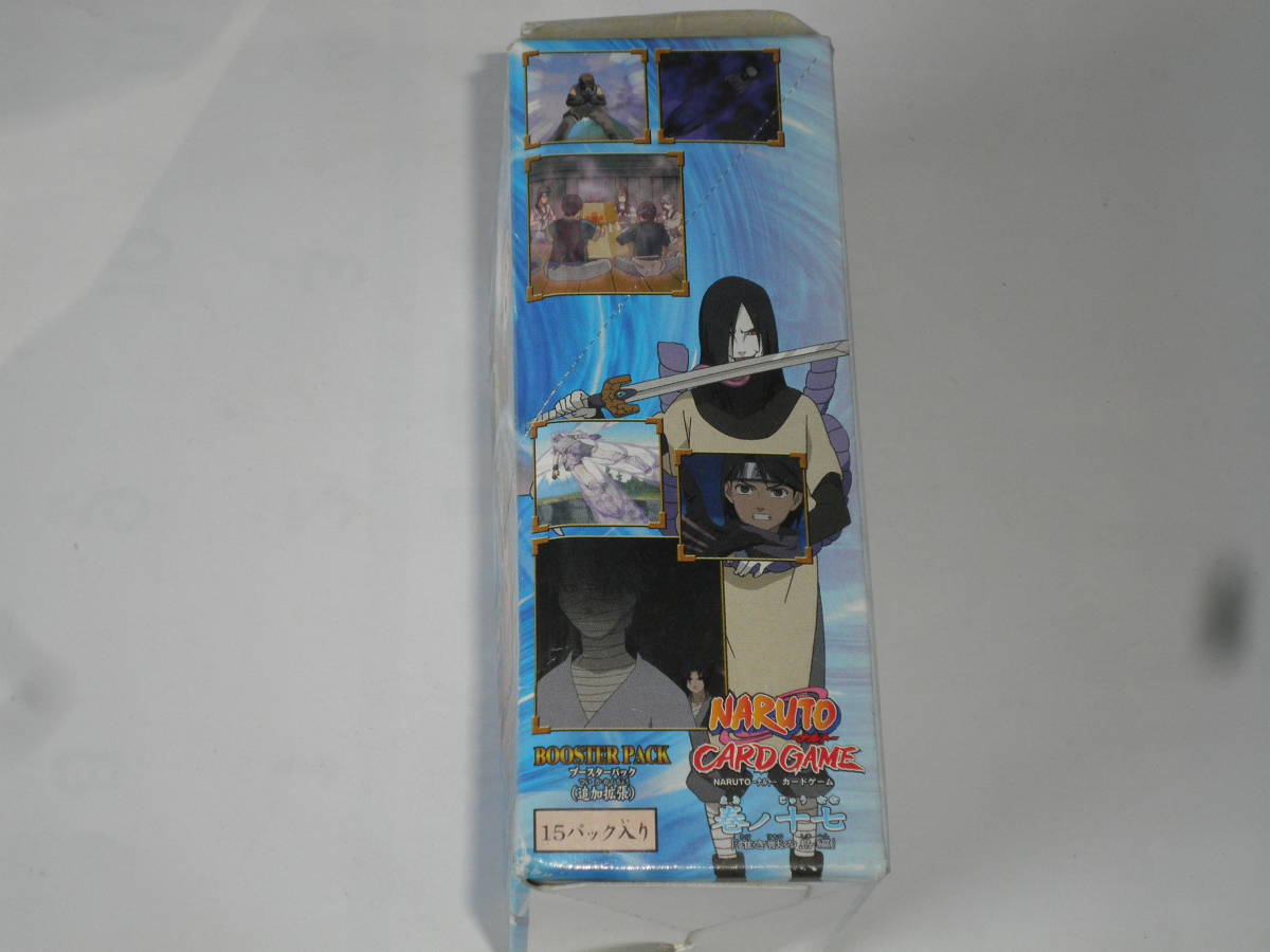 ナルト カードゲーム 巻ノ十七 雄き獣の島編 1box Naruto Card Game 岸本斉史 スコット 集英社 ぴえろ Dejapan Bid And Buy Japan With 0 Commission ナルト カードゲーム 巻ノ十七 雄き獣の島編 1box Naruto Card Game 岸本斉史 スコット 集英社 ぴえろ Dejapan Bid And Buy Japan With 0 Commission
