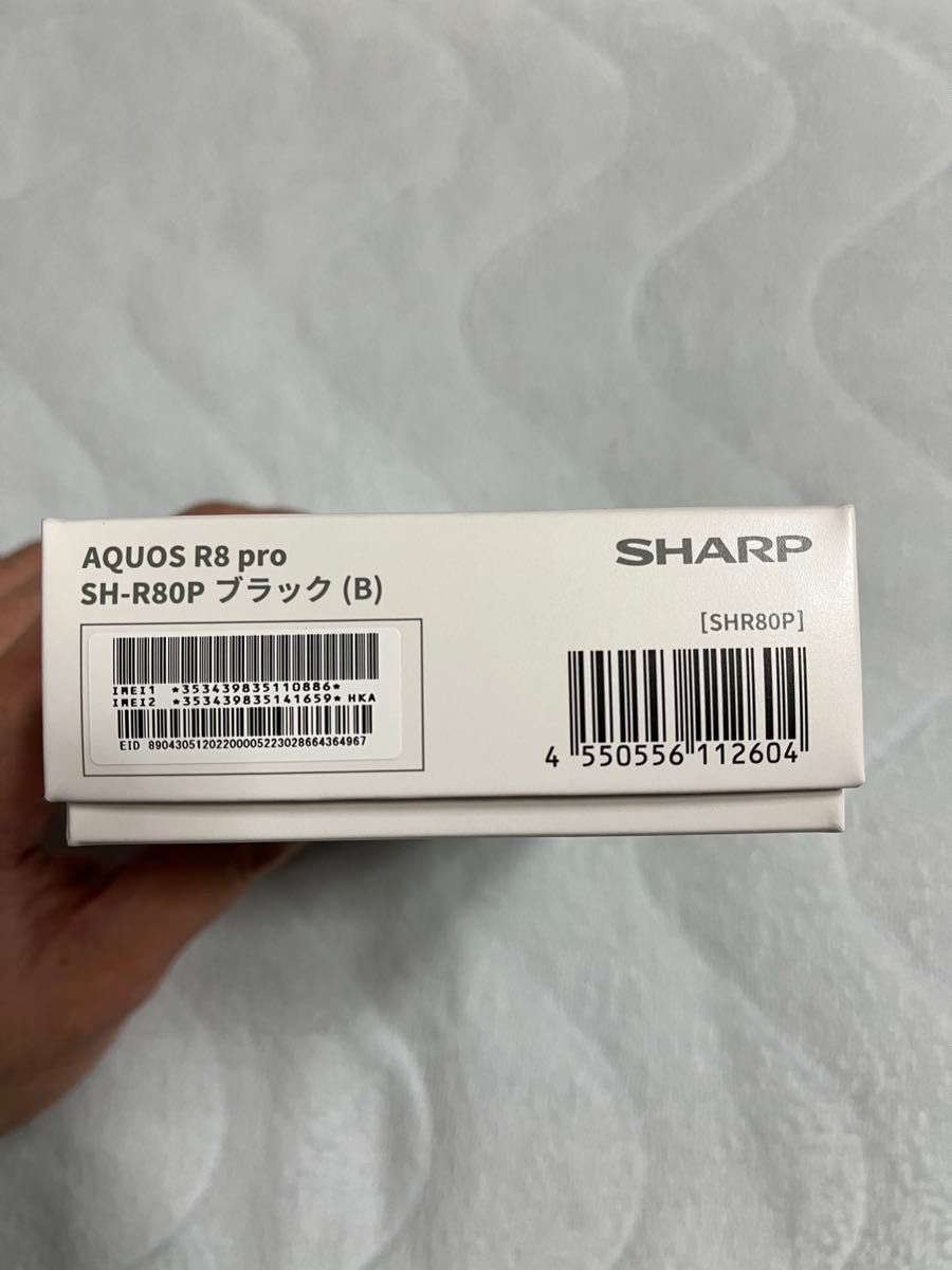 新品未使用 AQUOS R8 pro 12GB+256GB ブラック SIMフリー|Yahoo 新品未使用 AQUOS R8 pro 12GB+256GB ブラック SIMフリー|Yahoo
