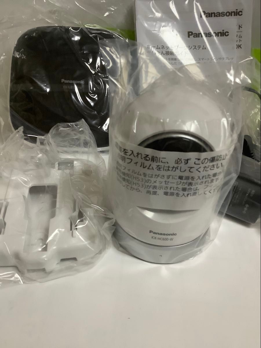 パナソニック 防犯カメラ 屋内スイングカメラキット|Yahoo パナソニック 防犯カメラ 屋内スイングカメラキット|Yahoo