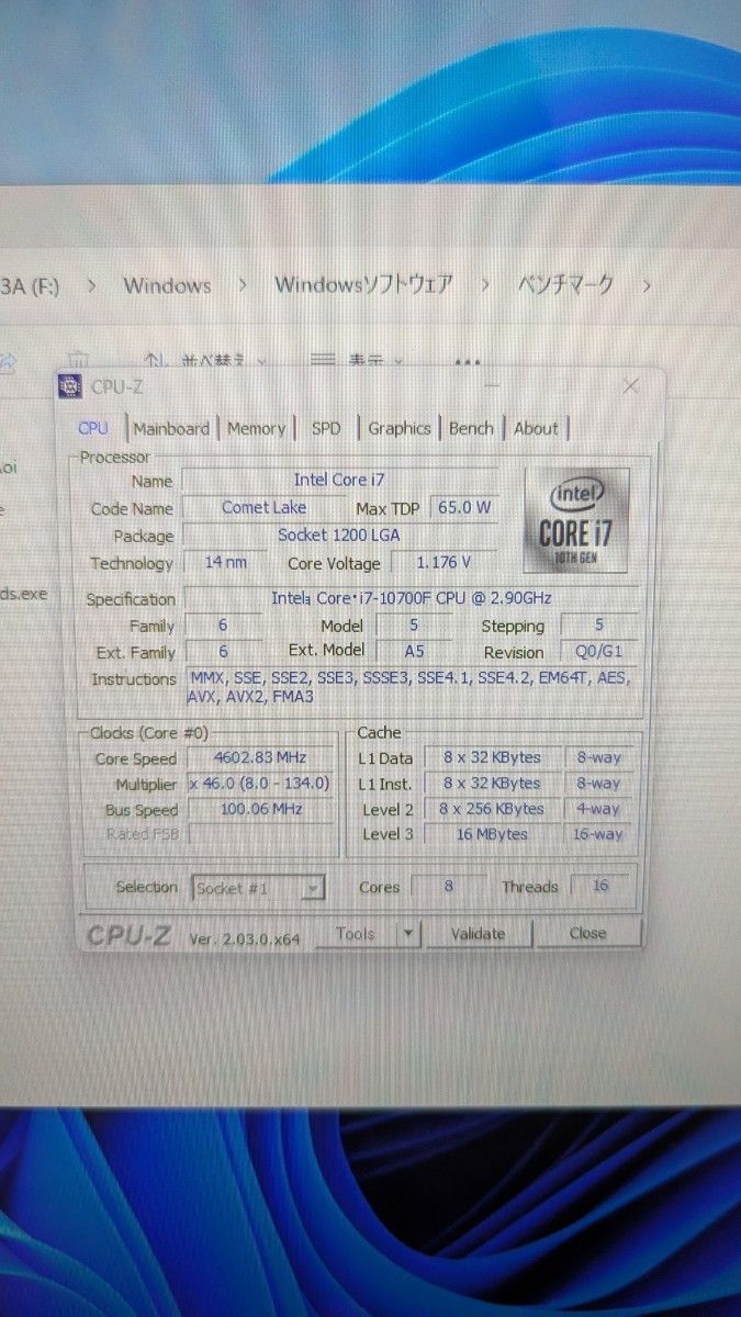 Intel Core i7-10700F 2 9GHZ 16MB Cache LGA1200 箱 ファン付き Intel Core i7-10700F 2 9GHZ 16MB Cache LGA1200 箱 ファン付き