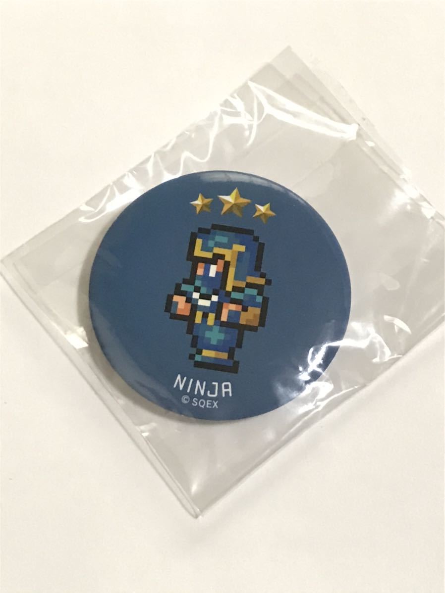 5ジョブの値段と価格推移は 6件の売買情報を集計した5ジョブの価格や価値の推移データを公開 5ジョブの値段と価格推移は 6件の売買情報を集計した5ジョブの価格や価値の推移データを公開