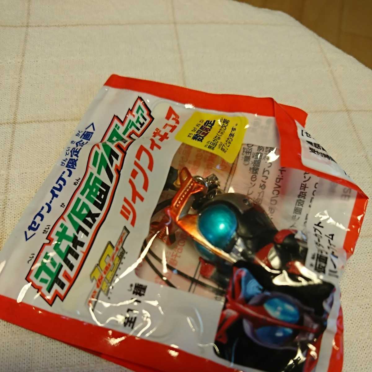  seven eleven ограничение Kamen Rider Kabuto гипер- пена twin фигурка нераспечатанный новый товар 