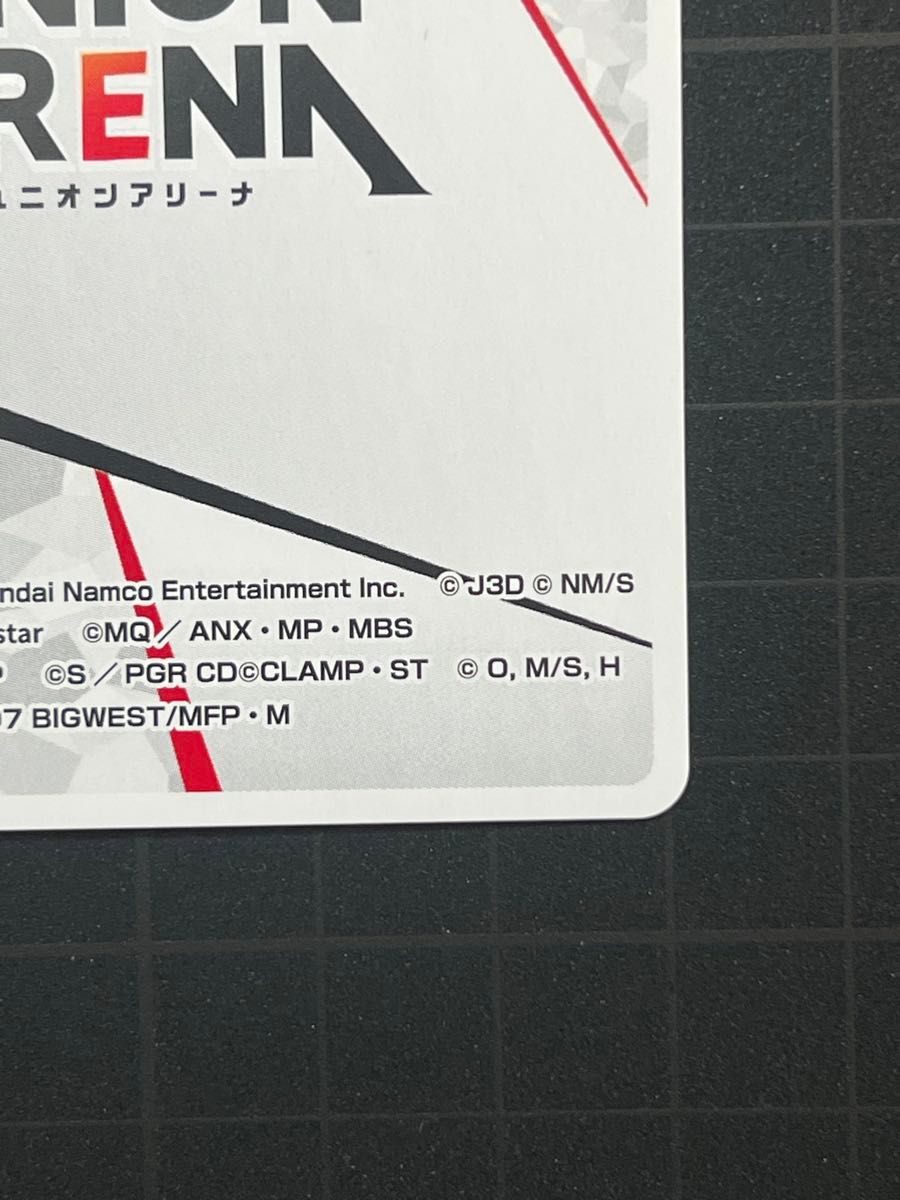 UNION ARENA 2nd Anniversary アクションポイント|Yahoo!フリマ UNION ARENA 2nd Anniversary アクションポイント|Yahoo!フリマ