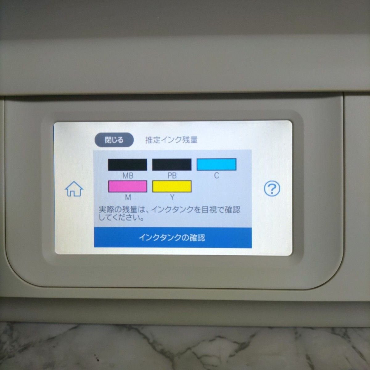 エプソンプリンターエコタンク EW-M754TW総印刷枚数4713枚 エプソンプリンターエコタンク EW-M754TW総印刷枚数4713枚