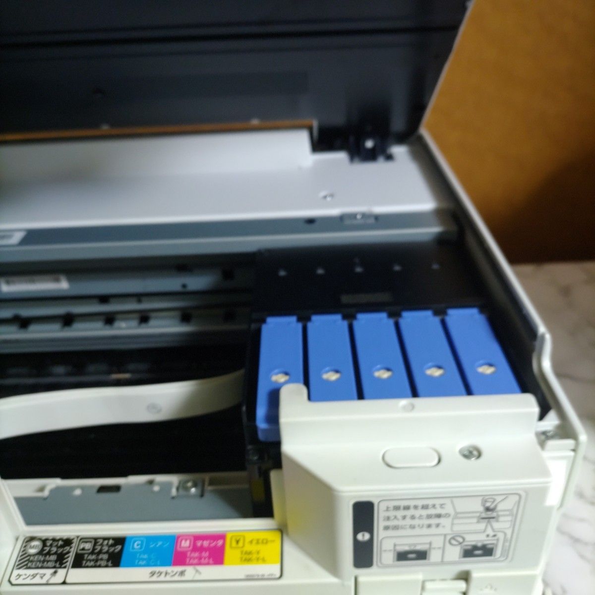 エプソンプリンターエコタンク EW-M754TW総印刷枚数4713枚 エプソンプリンターエコタンク EW-M754TW総印刷枚数4713枚