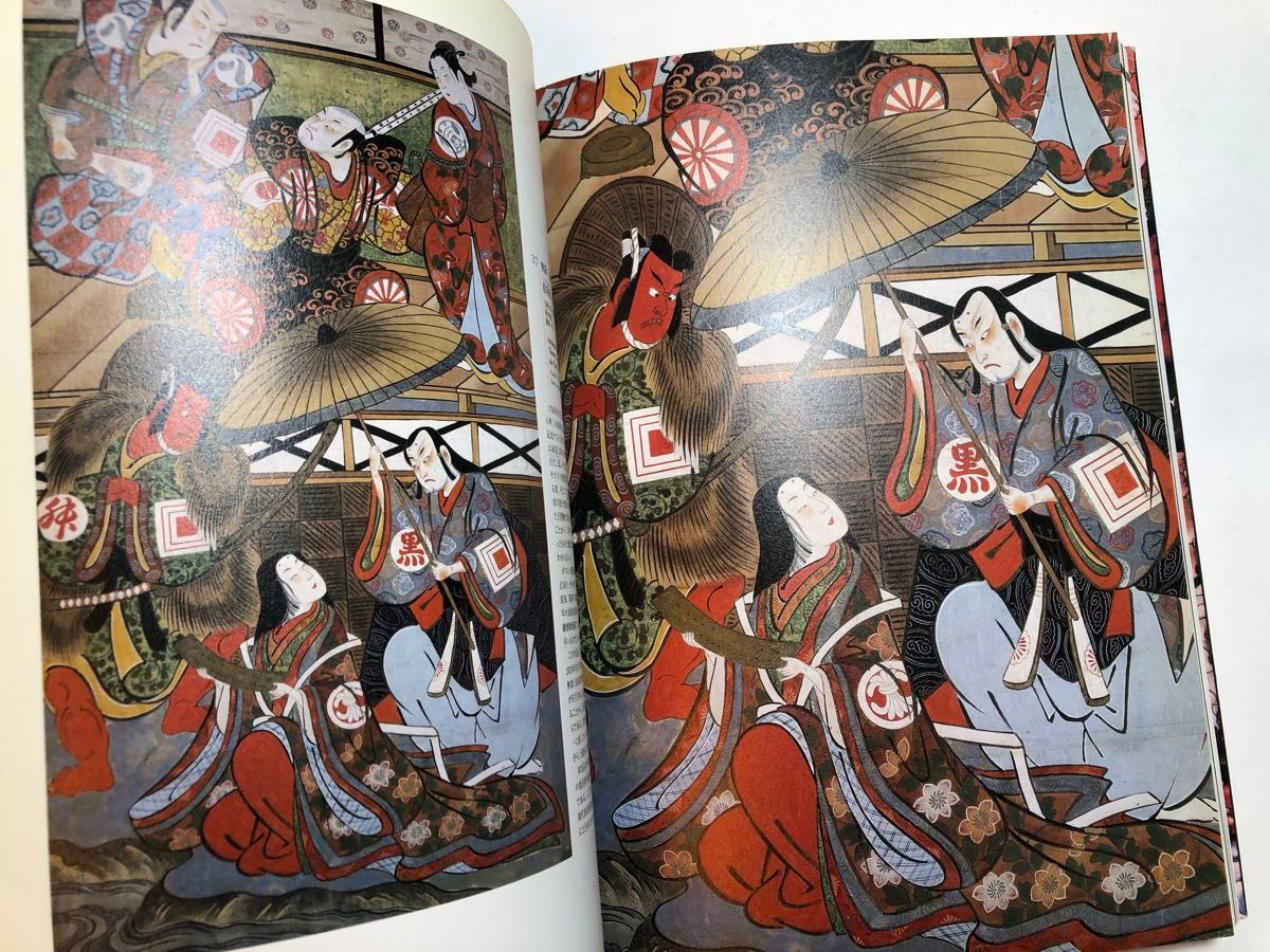 江戸の誘惑 ボストン美術館所蔵 肉筆浮世絵展 図録 画集 絵画 江戸の誘惑 ボストン美術館所蔵 肉筆浮世絵展 図録 画集 絵画