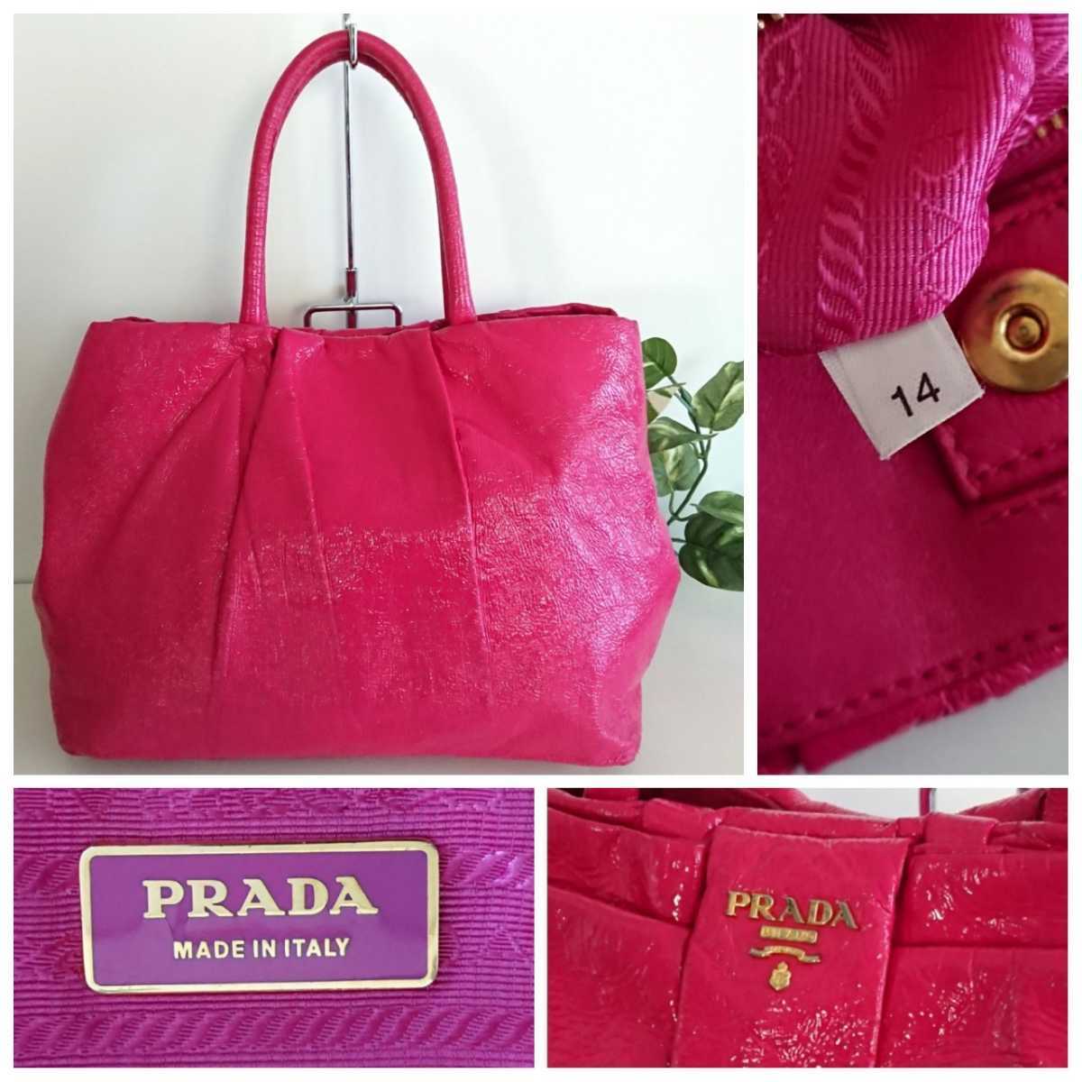 正規 プラダ エナメル レザー ハンドバッグ ミニ トートバッグ 鞄 パテント リボン ピンク ゴールド PRADA miumiu ミュウミュウ イタリア製_画像2