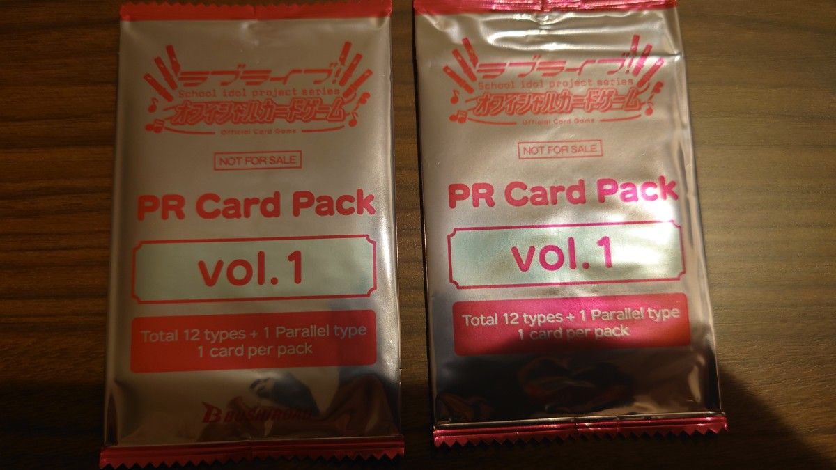 ラブライブ カードゲーム PRカードパック 2パック プロモ ラブカ ラブライブ カードゲーム PRカードパック 2パック プロモ ラブカ