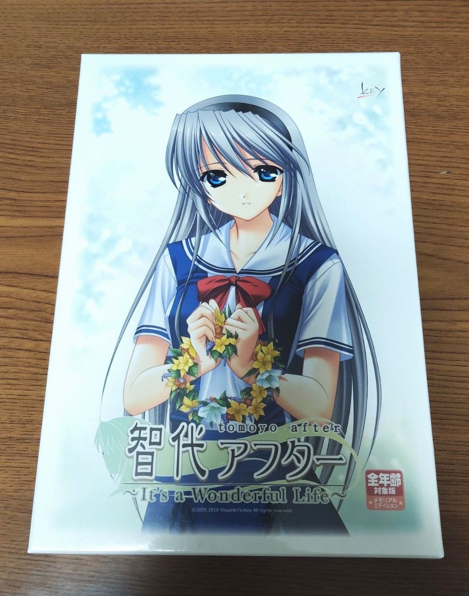 智代アフター It's Wonderful Life 全年齢版 クラナド CLANNAD 智代アフター It's Wonderful Life 全年齢版 クラナド CLANNAD