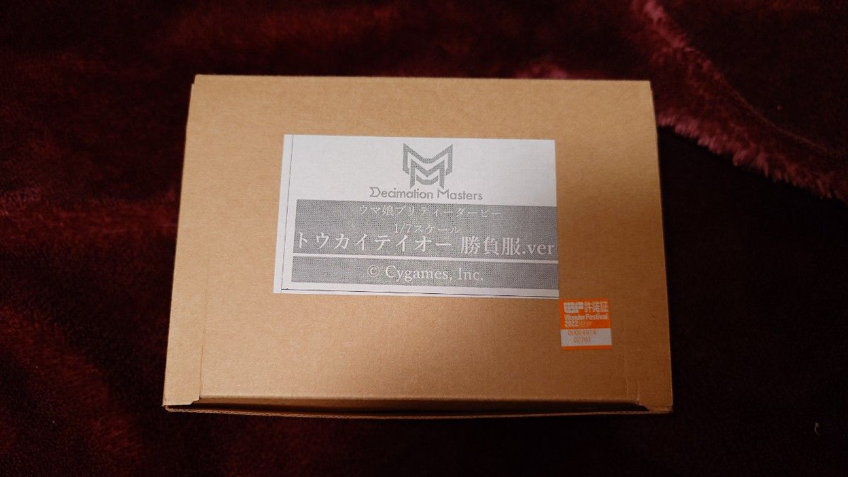 内袋未開封 Decimation Masters トウカイテイオー 勝負服ver 内袋未開封 Decimation Masters トウカイテイオー 勝負服ver