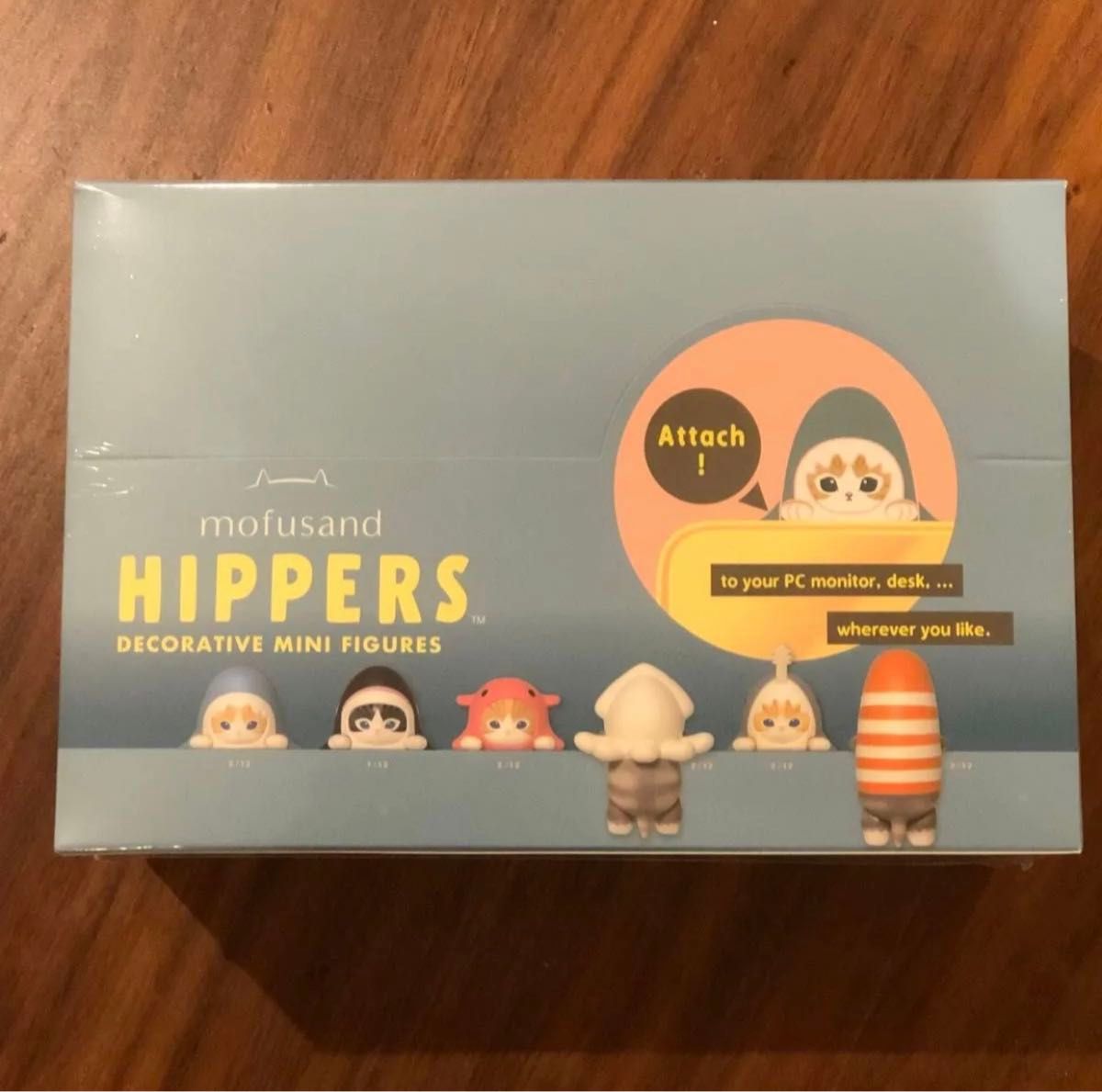 新品未開封 HIPPERS ヒッパーズ mofusand アソートボックス 12個 新品未開封 HIPPERS ヒッパーズ mofusand アソートボックス 12個