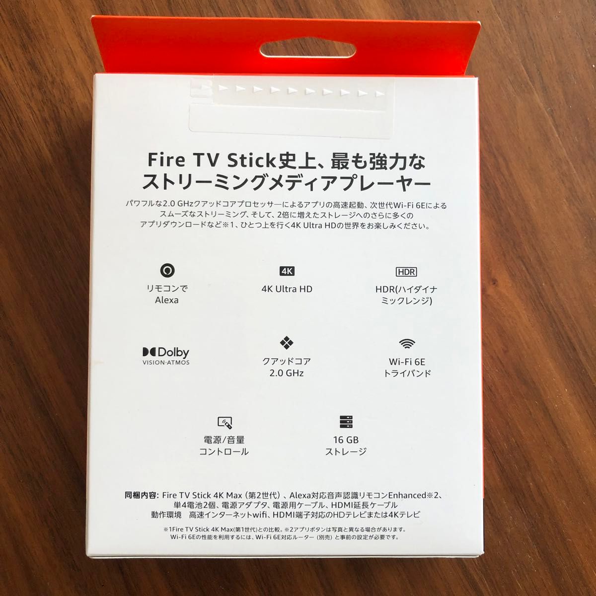 新品未開封 Amazon Fire TV Stick 4K Max 第2世代 新品未開封 Amazon Fire TV Stick 4K Max 第2世代