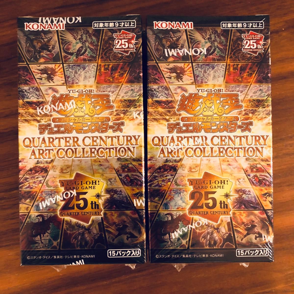 シュリンク付き2BOX】遊戯王OCG QUARTER CENTURY ART COLLECTION シュリンク付き2BOX】遊戯王OCG QUARTER CENTURY ART COLLECTION